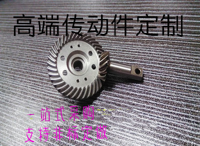 大STMAXXSLASH4X4XO-11337T