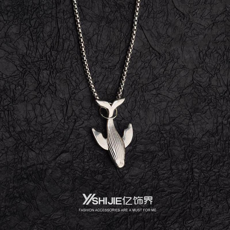 鲸落项链简约钛钢鲸鱼吊坠男高级感链子男士装饰女卫衣配饰毛衣链,饰品/流行首饰/时尚饰品新,项链,淘宝优惠券,粉丝福利购,淘宝优惠卷
