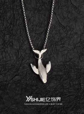 鲸鱼项链百搭设计个性吊坠