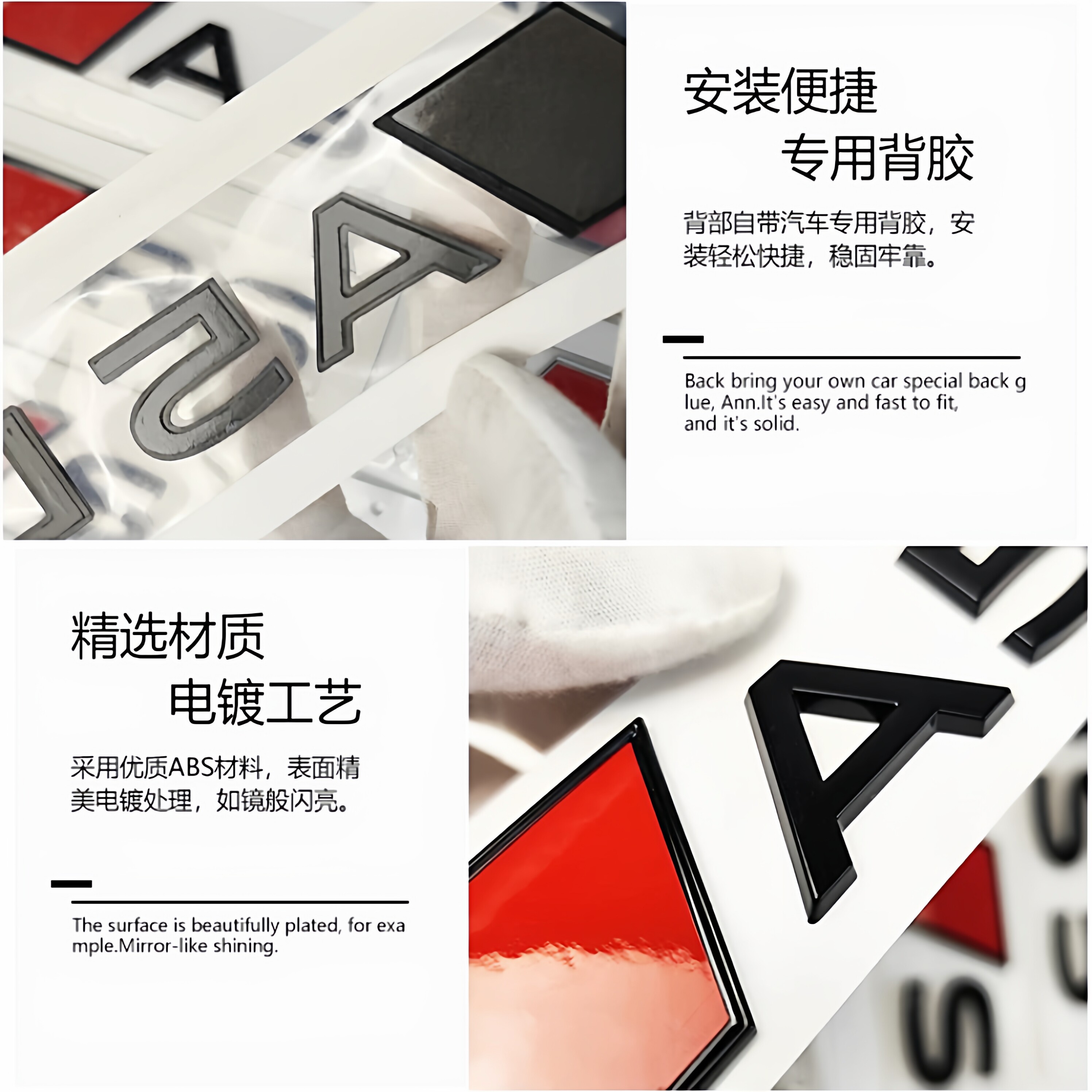 奥迪A5L/A3L/SQ6/SQ7/SQ8尾标