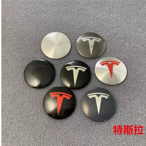 特斯拉Model3/Y/S轮毂盖中心标