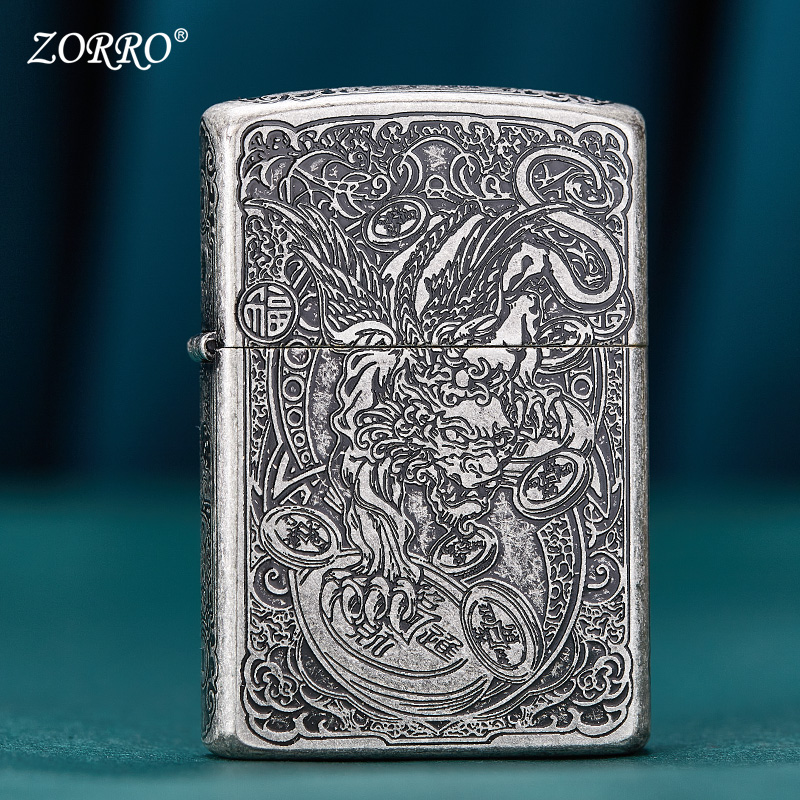 ZORRO佐罗防风煤油打火机清仓捡漏复古貔貅古银黄铜创意送男友潮