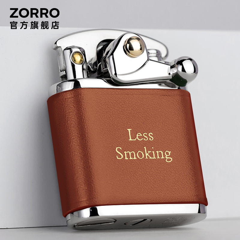 ZORRO佐罗官方旗舰煤油打火机父亲节生日礼物送爸爸老公高档防风