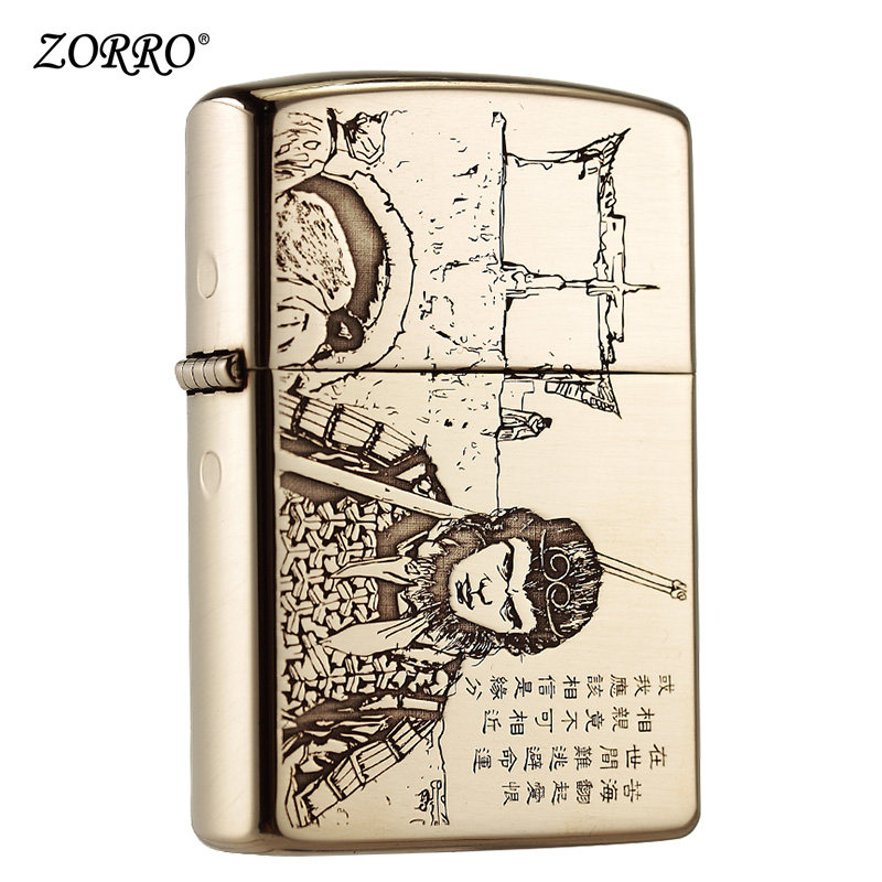 Zorro Windbreak Kerosene lighter personality Lifetime Love Retro lighter man lighter Tanabata gift Boyfriendin the  ZIPPO/Swiss Army Knife/Glasses , Brand lighters and accessories , Other , Kerosene lighter  category - from Buy2taobao.com to provide professional Taobao agent buy service
