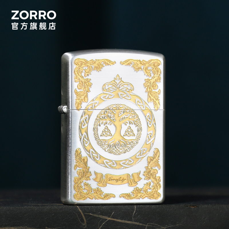 ZORRO佐罗官方旗舰店正品煤油打火机防风生命之树复古送男友礼物
