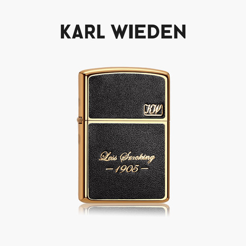 煤油打火机送礼支持定制