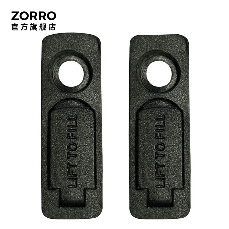 ZORRO佐罗煤油打火打防风省油橡胶垫省油持久提高火机待机时间 ZIPPO/瑞士军刀/眼镜 其它 原图主图