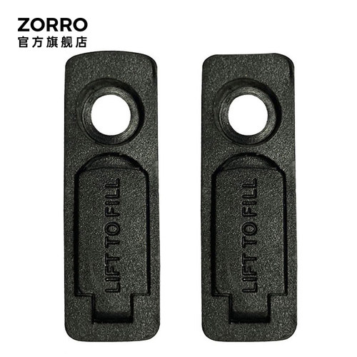 ZORRO佐罗煤油打火机防风省油橡胶垫省油持久提高火机待机时间