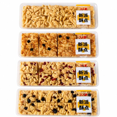 人人家沙琪玛228g盒装萨其马下午茶休闲充饥零食