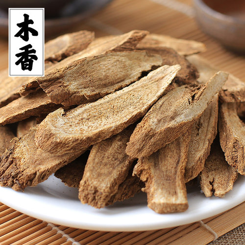 500克卤料调料木香木中药材