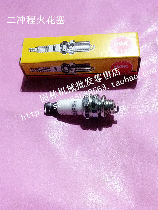 GX35割灌机 BM6A/L7T火花塞：小松6010/7510绿篱机，割灌机火花塞