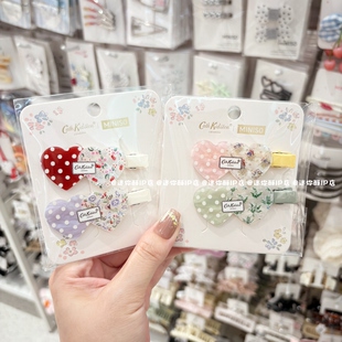 miniso名创优品cath kidston花园工坊爱心对装发夹可爱刘海夹发饰