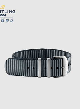 【表带】百年灵OUTERKNOWN ECONYL纱一体式表带（带精钢扣环)