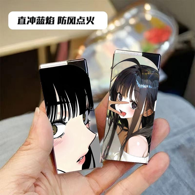 二次元动漫美女防风打火机蓝焰直冲高颜值ins少女新款网红爆款潮