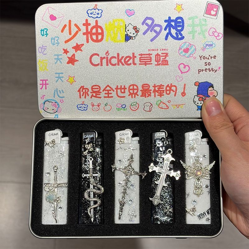 正品草蜢Cricket砂轮打火机创意手工diy一次性明火高颜值送男友