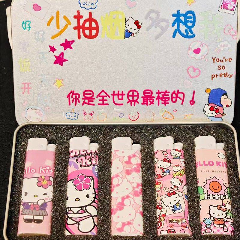 hellokitty凯蒂猫砂轮打火机创意包纸一次性明火耐用高颜值送男友