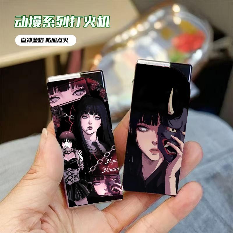 二次元动漫美女防风打火机创意个性金属外壳高颜值网红爆款送男友