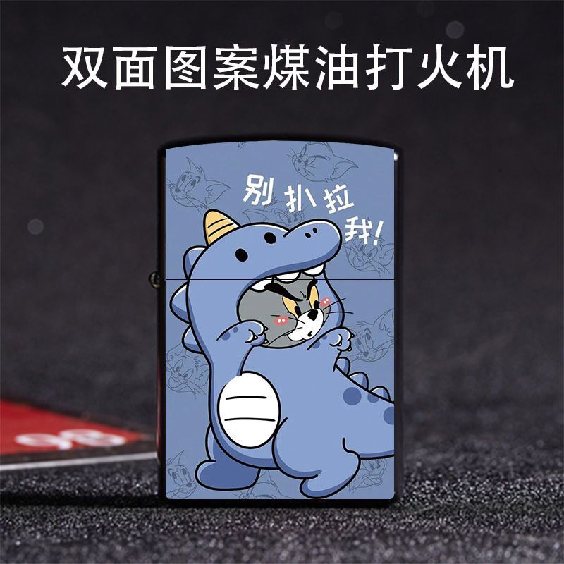 网红爆款哆啦a梦库洛米砂轮煤油打火机个性创意高颜值礼物送男友
