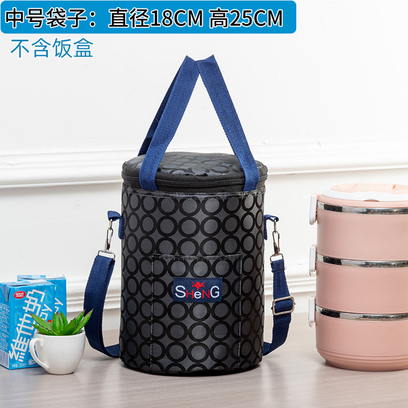 特厚圆形保温手提饭盒袋斜挎便当保温包单肩包大容量带饭包,收纳整理,保温包,淘宝优惠券,粉丝福利购,淘宝优惠卷