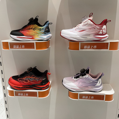 安踏儿童跑鞋26春季新年款男女小童减震防滑运动跑步鞋 312619902