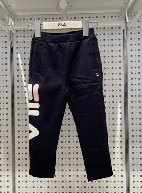 一口价现货FILA斐乐童装正品女小童针织长裤运动休闲裤K11G041646