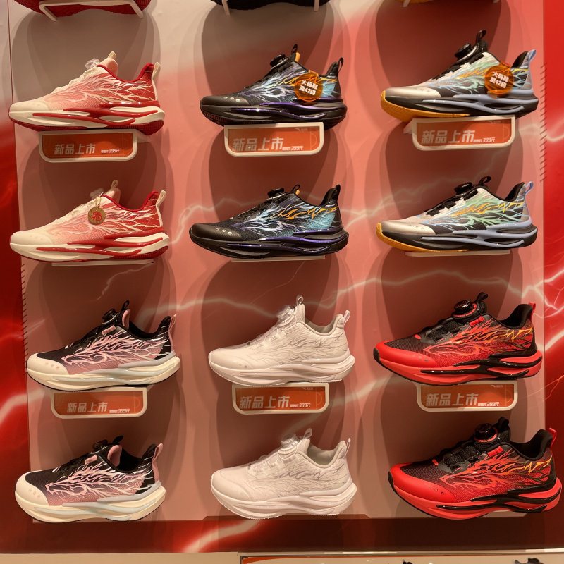 安踏儿童综训鞋2026春季新年款男女大童运动潮流跑步鞋 322615505