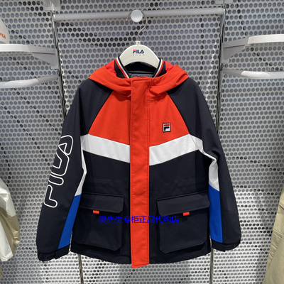 斐乐童装正品2025冬季新款男大童保暖羽绒服上衣两件套K62B541909