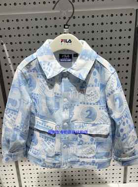FILA斐乐童装2025秋季男小童潮流牛仔夹克休闲长袖外套K11B532502