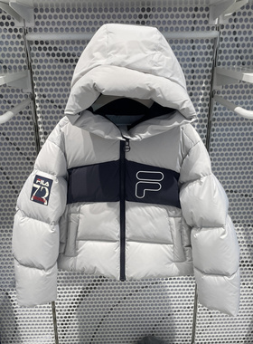 FILA斐乐童装25冬新款男大童防泼水加厚短款连帽羽绒服K12B541903