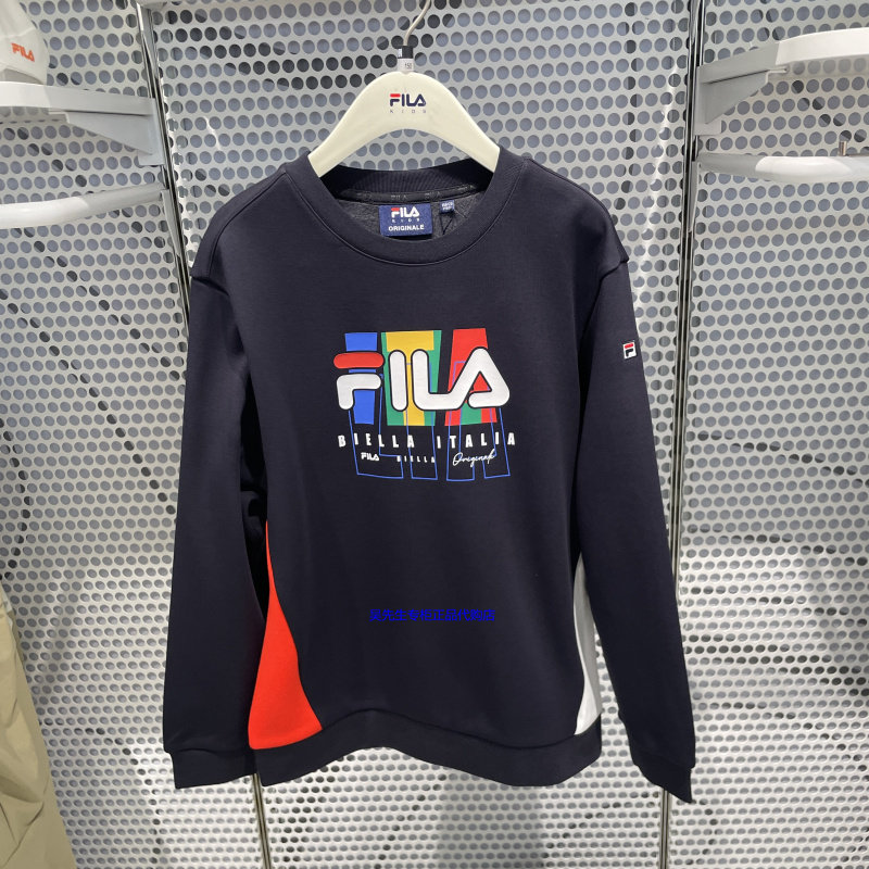 FILA斐乐童装2025冬季新款男大童运动休闲加绒套头卫衣K62B541214
