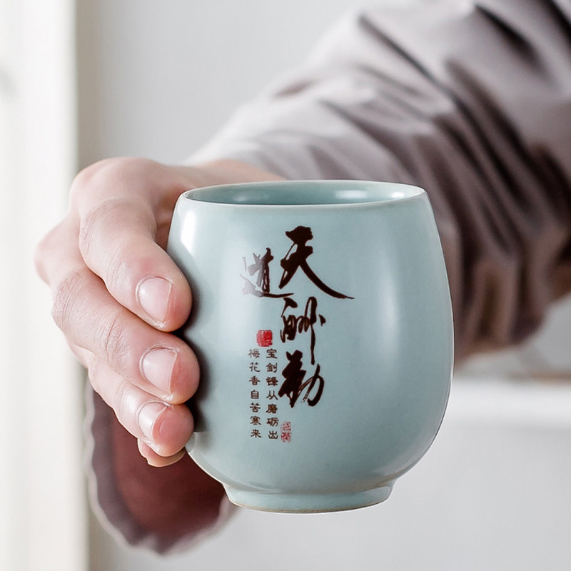 茶相缘陶瓷茶杯品茗杯单杯茶具茶碗个人杯主人杯汝窑功夫茶杯水杯_虎窝淘