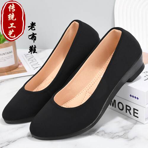 单鞋女春秋季新款高跟布鞋舒适