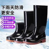 男款 钓鱼胶鞋 防滑水鞋 男防水低筒雨靴厨房鞋 高筒中筒工作鞋 雨鞋