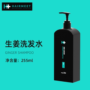 再出发生姜洗发水控油止痒去屑改善毛躁修护头发洗发露