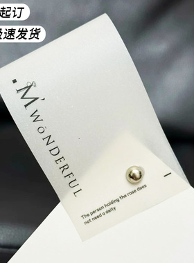 半透明花艺店卡定制鲜花花束硫酸纸装饰卡设计高级感花店名片定做