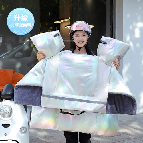 冬季电动车保暖挡风被加绒