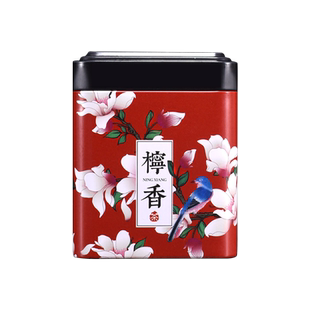 个性时尚茶叶罐铁盒红茶绿茶龙井茶罐茶叶盒铁罐茶叶包装盒50克
