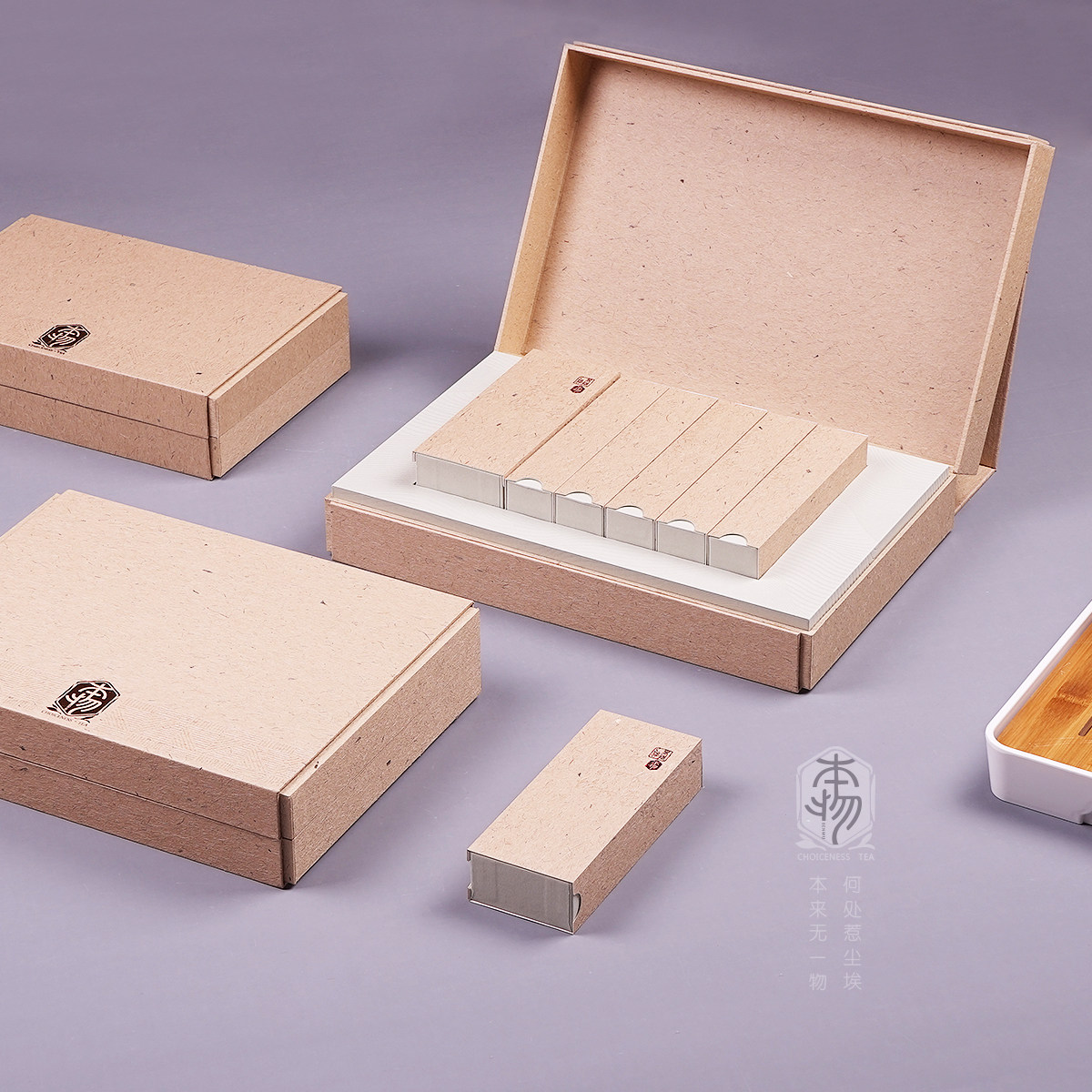 茶叶包装盒空礼盒通用牛皮纸纸盒简易创意金骏眉铁观音小包装红茶