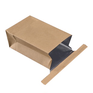 牛皮纸袋茶叶包装盒白茶散茶普洱茶叶锡纸铝箔铁丝自封口密封袋