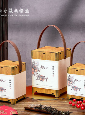 半斤一斤装通用茶叶罐仿竹手提盒白茶绿茶红茶叶包装盒空礼盒定制