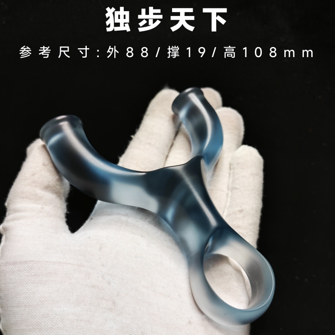 新品环氧树脂材质独步飞虎十步飞虎扁皮仿贴片弹弓非实木大眼飞虎