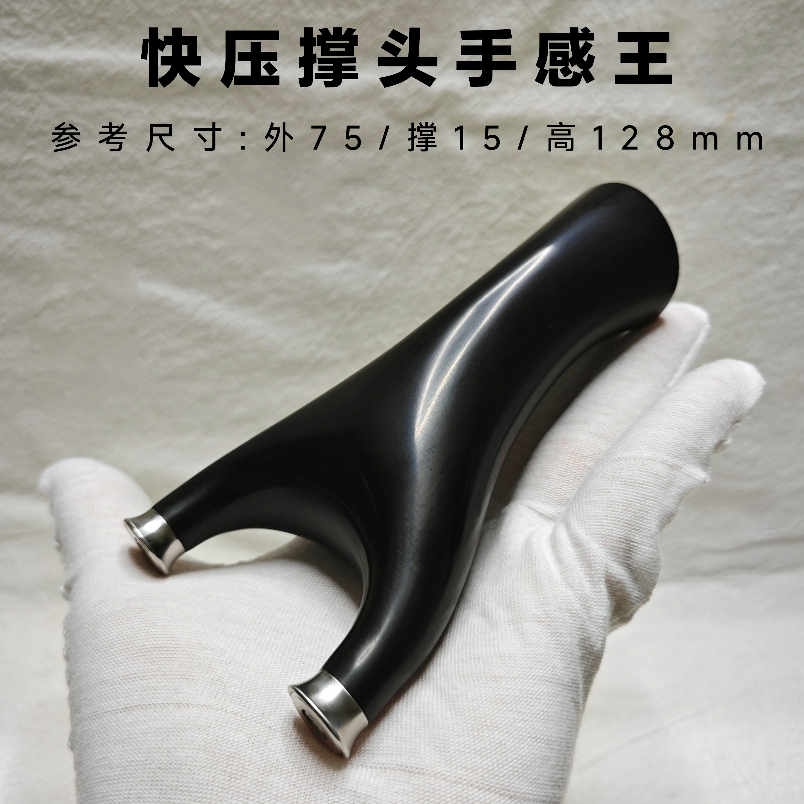 新款环氧树脂快压圆头飞虎弹弓高精度新型新款竞技反曲实木原木弓