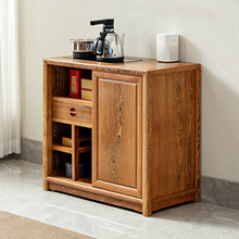 鸡翅木茶边柜全实木餐边柜新中式茶水柜多功能红木简约茶水台茶几