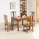 鸡翅木八仙桌正方形饭店餐桌实木方桌红木新中式 棋牌桌家用四方桌