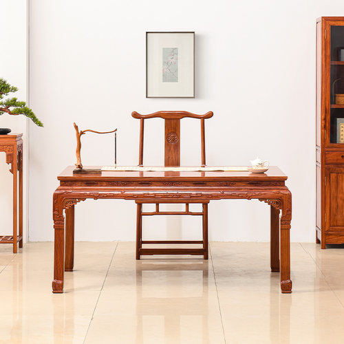 林潇馆花梨木新中式书桌送货上门