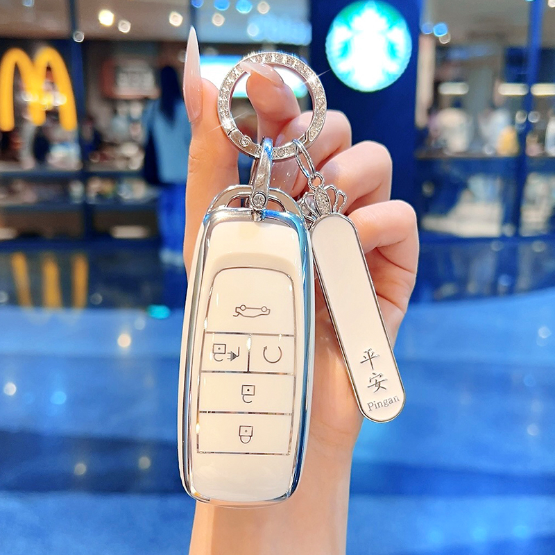 适用于埃安车钥匙套好寓意号码牌