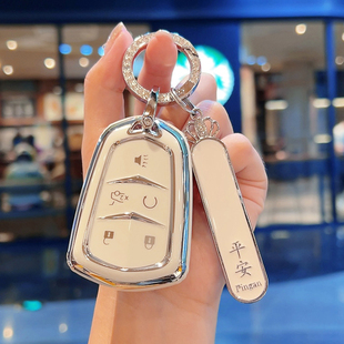 XT6 CT6 XTS CT5 ATSL扣SRT壳GT4 CT4 适用凯迪拉克XT5钥匙套XT4