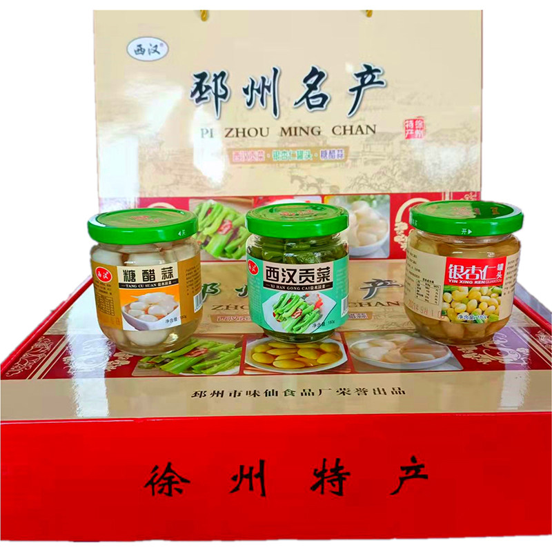徐州特产礼盒西汉贡菜苔干糖醋蒜萝卜干银杏罐装泡菜节日礼盒年货