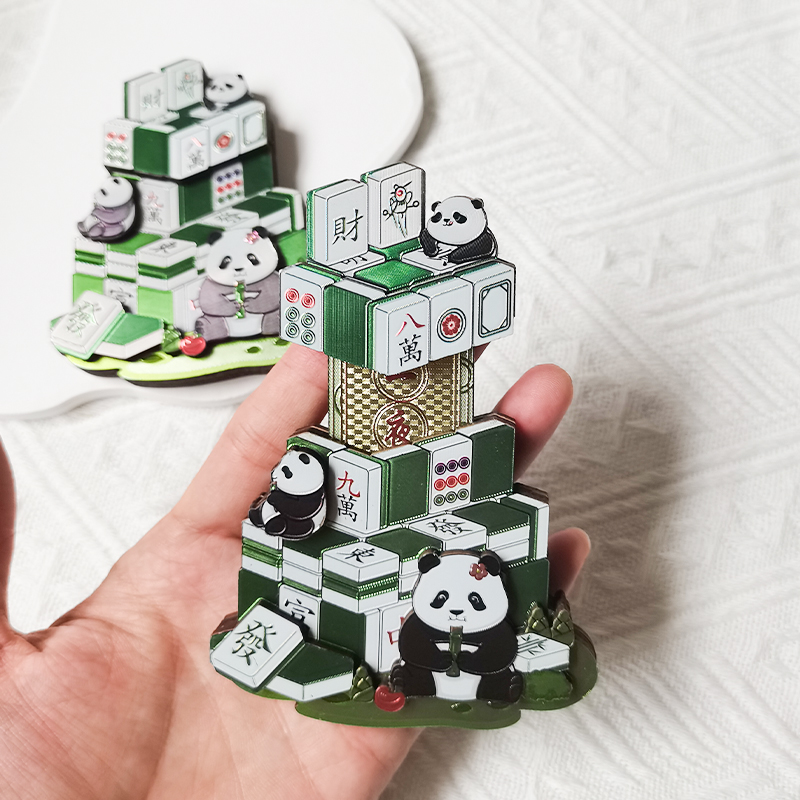 熊貓冰箱貼麻將一夜暴富