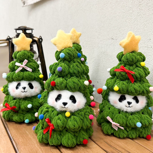 熊猫圣诞树玩偶公仔可爱毛绒圣诞节礼物熊猫文创纪念品送朋友老外